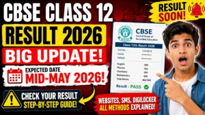 CBSE Class 12 Result 2026 Date - Expected Timeline, Official Websites & How to Check Online
