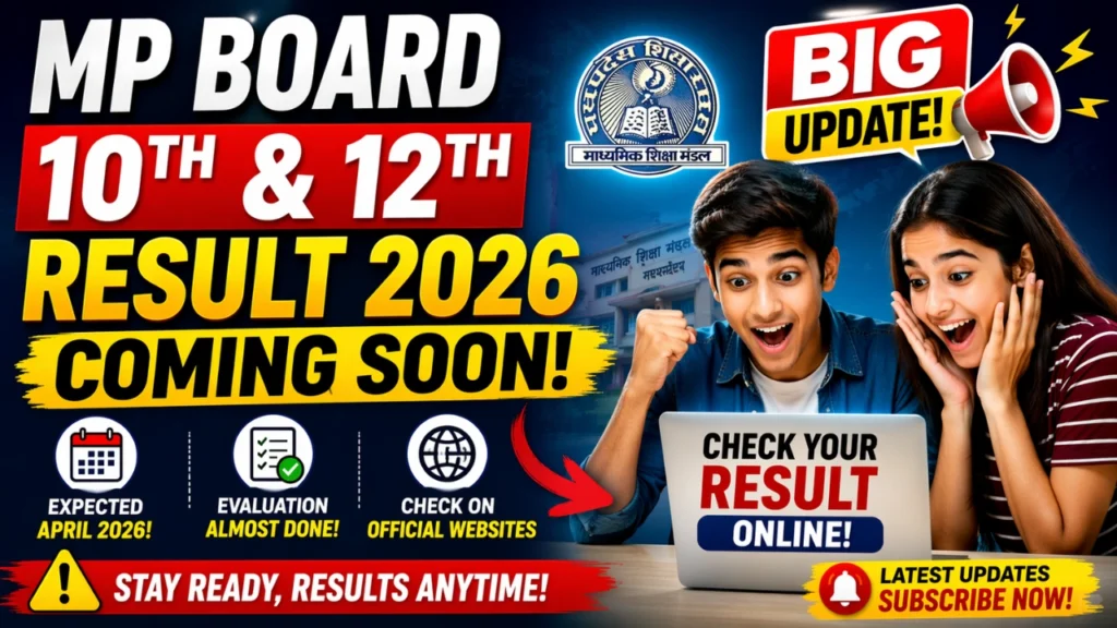 MP Board 10th, 12th Result 2026 Expected Soon - Latest Update, Date & How to Check Online